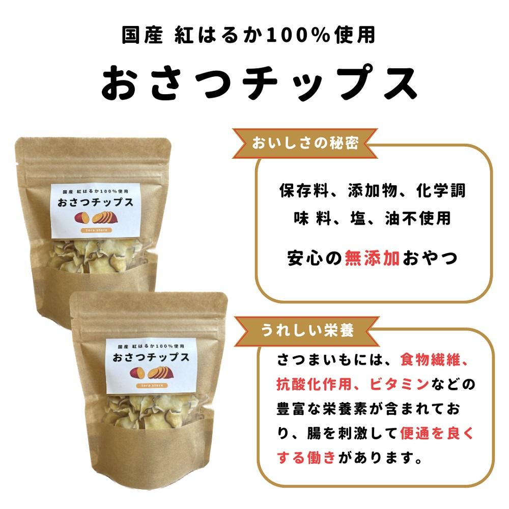 東京都中野区の画像2