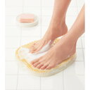 【ふるさと納税】角質ケアフットブラシ フットグルーマー ゲルマAG+_1110418260_00 | 雑貨 日用品 人気 おすすめ 送料無料