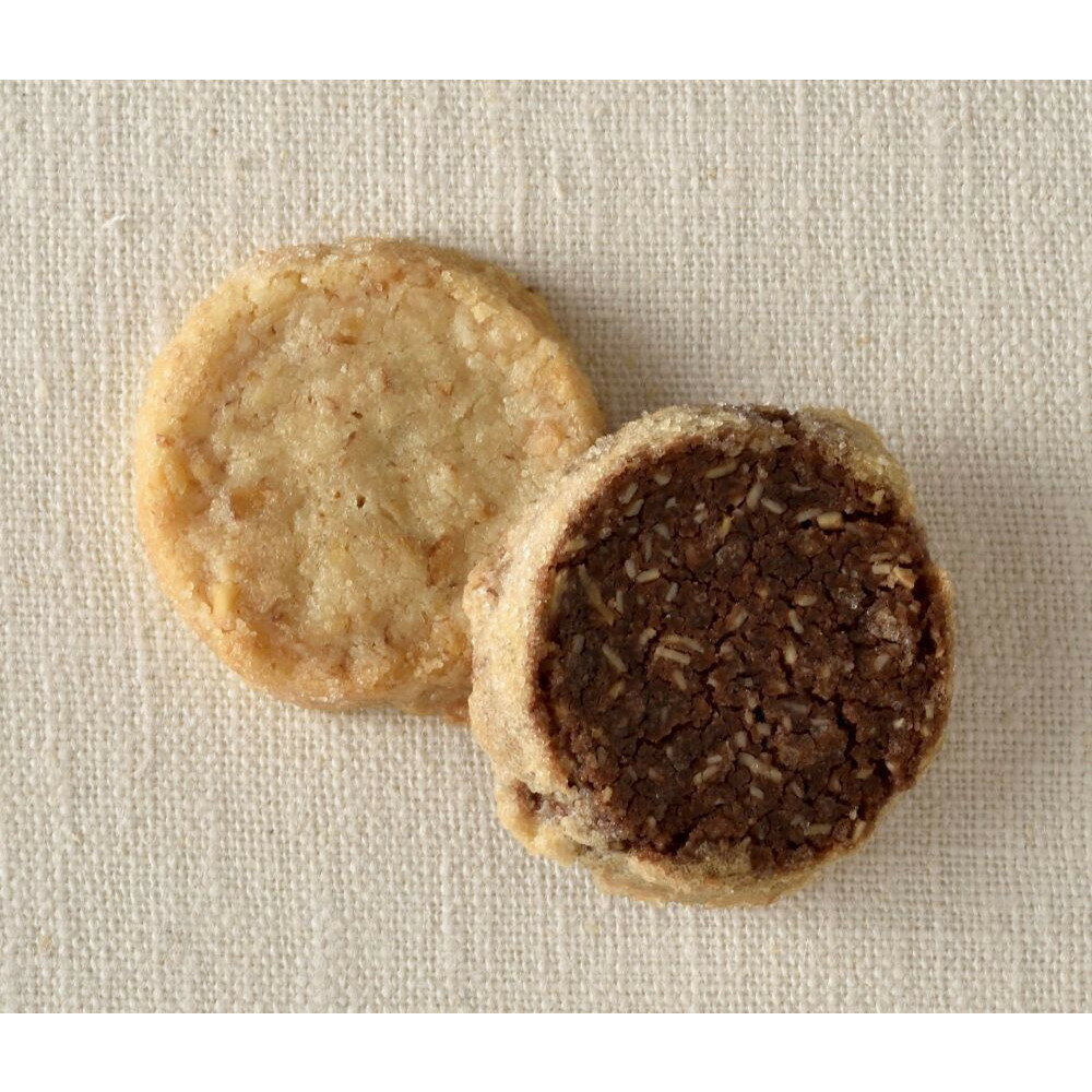 【ふるさと納税】ナッツクッキーとガレットの詰め合わせ | 菓子 おかし スイーツ デザート 食品 人気 おすすめ 送料無料