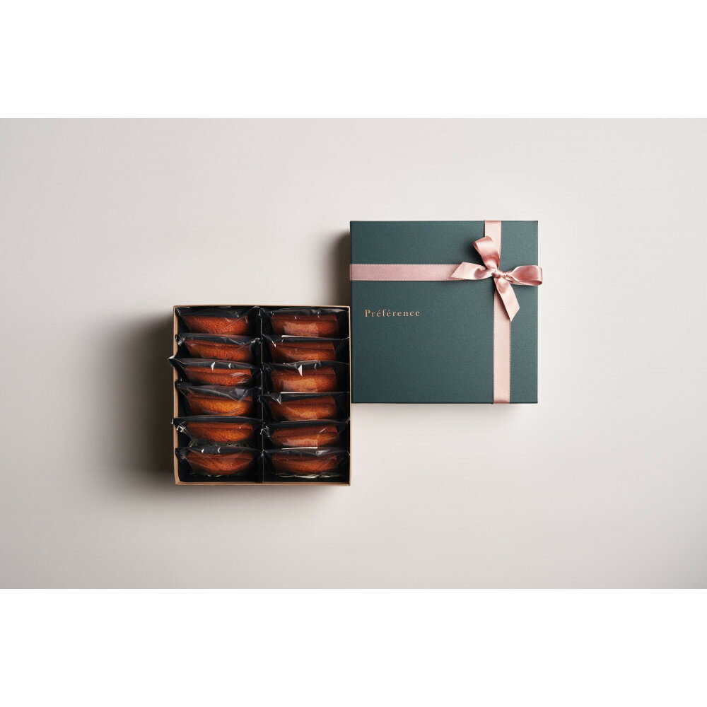 【ふるさと納税】フィナンシェスペシャル 12個入り | お菓子 焼菓子 人気 おすすめ 送料無料