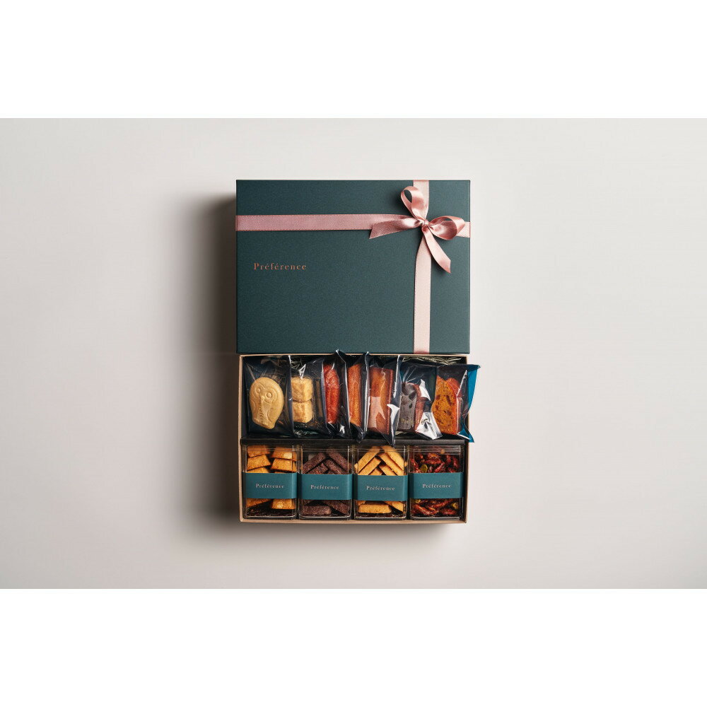 【ふるさと納税】ギフトセット 大(計11個入り) | お菓子 焼菓子 人気 おすすめ 送料無料