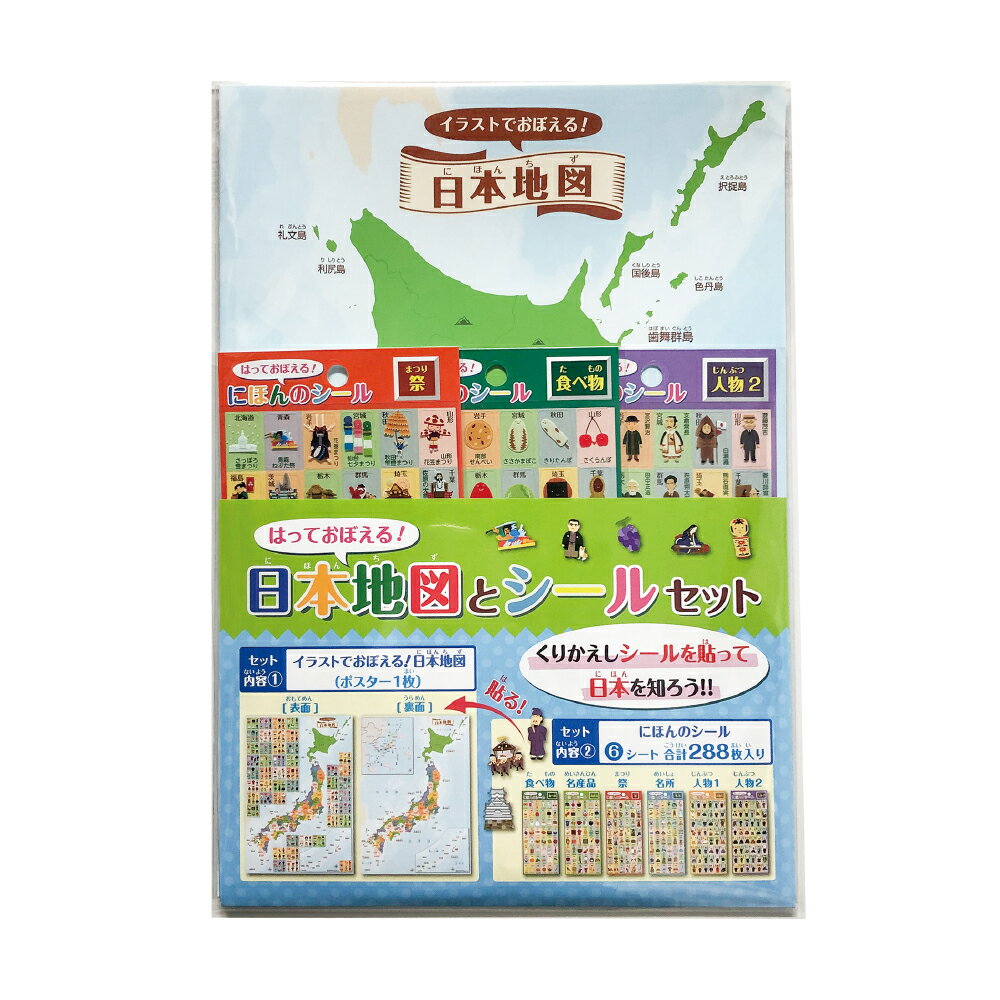 東京都杉並区の画像2