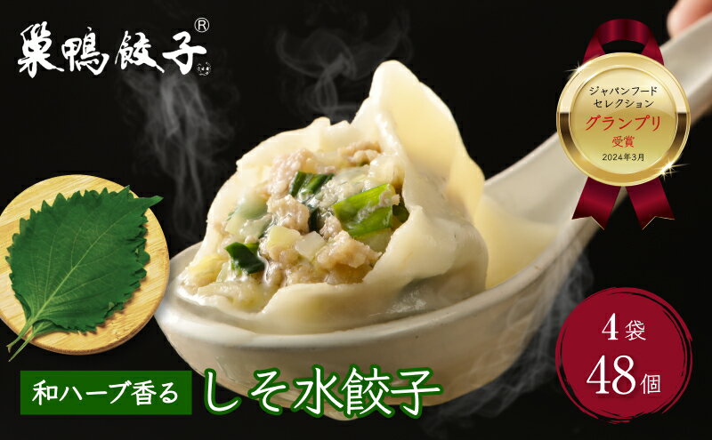 【暮らしラクラク応援セール】こまち食品 豆乳がゆ ×30袋セット【軽減税率対象商品】【取り寄せ・返品不可商品】