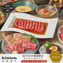 【ふるさと納税】チケット 東京 〈ドリンク1杯付き〉豊島区ふるさと納税限定 池袋スペシャルコースペアチケット (ランチ・ディナー共通) 食事券 食事チケット ランチ ディナー 豊島区 東京都