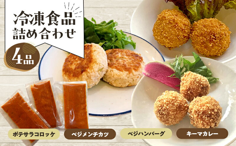 東京都豊島区の画像2