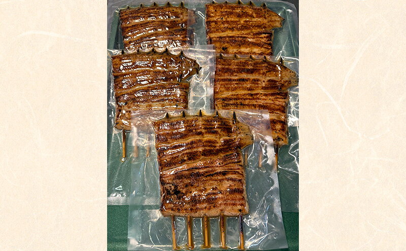 【ふるさと納税】「八ツ目や　にしむら」うなぎの蒲焼 真空 5パック ウナギ 鰻のかば焼き 鰻の蒲焼 蒲焼 かば焼き 鰻 惣菜 豊島区 東京都 f131164-toshima-10000522 東京都豊島区 サンプル画像2