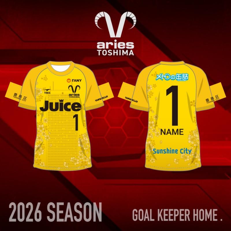 オーセンティック ユニフォーム GK HOME スポーツ サッカー クラブチーム サッカーユニフォーム 豊島区 東京都