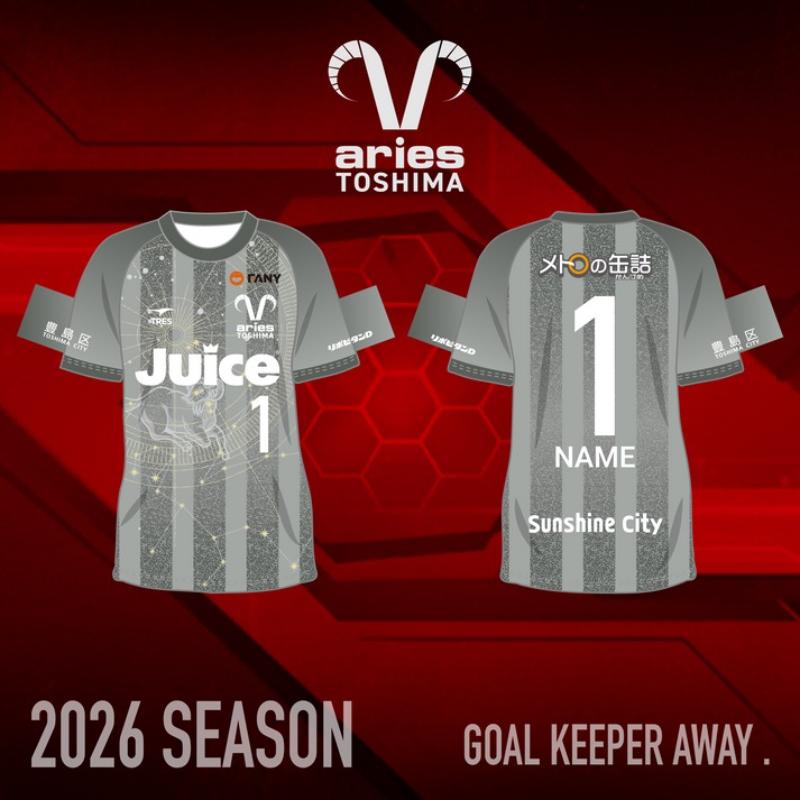 オーセンティック ユニフォーム GK AWAY スポーツ サッカー クラブチーム サッカーユニフォーム 豊島区 東京都