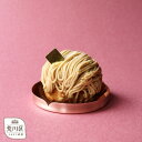 【ふるさと納税】ケーキのお皿 小 (メッキなし) -ケーキを美しくみせるフラットな金属皿-【018-004】