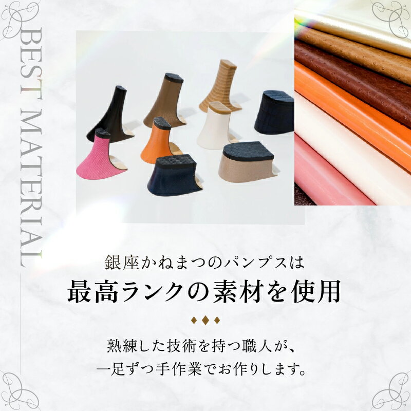 東京都荒川区の画像3