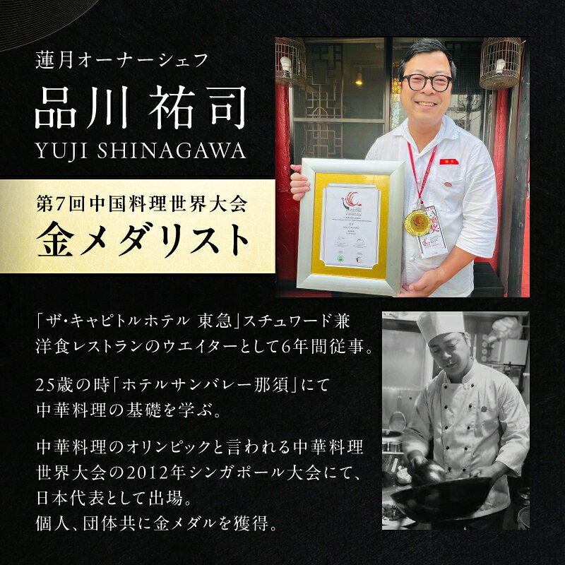 東京都荒川区の画像3