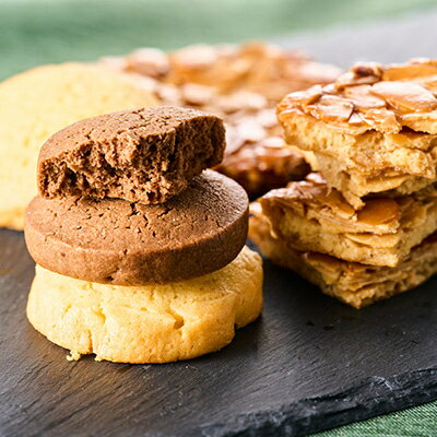 【ふるさと納税】高島平福祉園分場　3時cafe　フロランタン(2個)・クッキーセット(1袋3枚入を2袋)詰め合わせ【1539251】