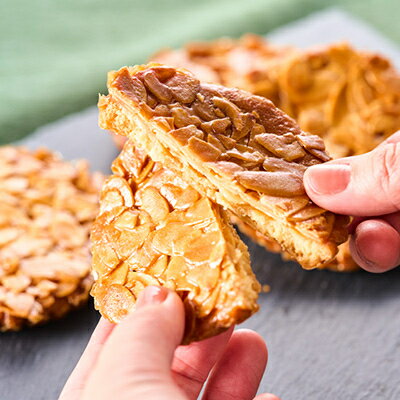 【ふるさと納税】高島平福祉園分場　3時cafe　フロランタン(2個)・クッキーセット(1袋3枚入を2袋)詰め合わせ【1539251】