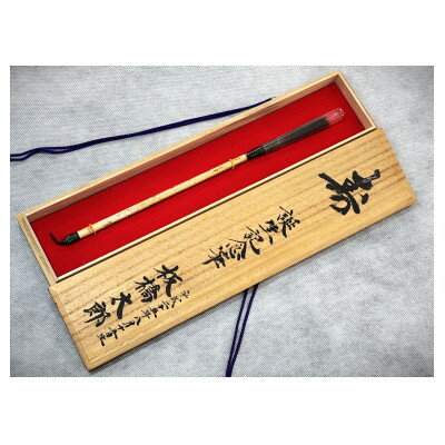 赤ちゃん誕生記念筆 引換券