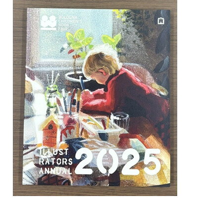 【ふるさと納税】「2025イタリア・ボローニャ国際絵本原画展」図録【1789944】