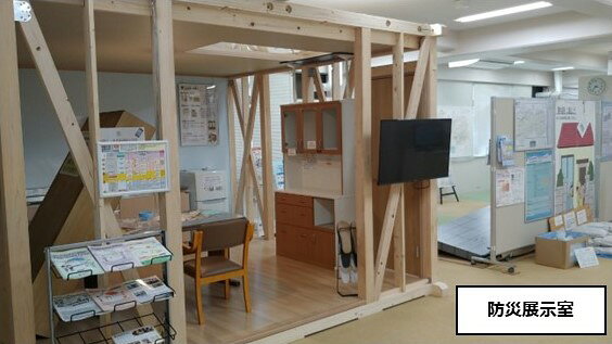 【ふるさと納税】練馬のまちの安全・安心を守りたい！（返礼品はありません） f131202-nerima-10000022 東京都練馬区 サンプル画像3