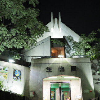 【ふるさと納税】[生物園] 生物園をひとり占め！2時間