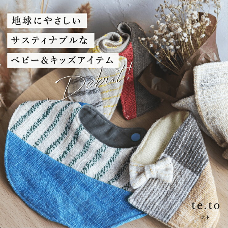 3位! 口コミ数「0件」評価「0」新生児用 ベビーグッズ スペシャルギフトセット【Hello Newborn Special Gift Set】[0568]