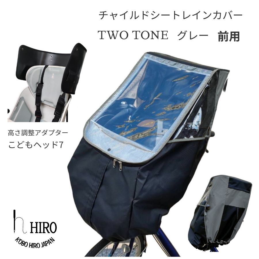 ڤդ뤵ǼǡHIRO(ҥ) ž ե 㥤ɥ 쥤󥫥С ϥɥηդ б ġȥ󥰥졼...