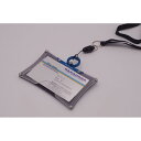 【ふるさと納税】職人の手仕事が光るオリジナルIDカードホルダー ID CARD HOLDER