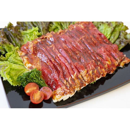 【希少牛！】ジャージー牛 焼肉用スライス(2-3人前)アラカルトセット