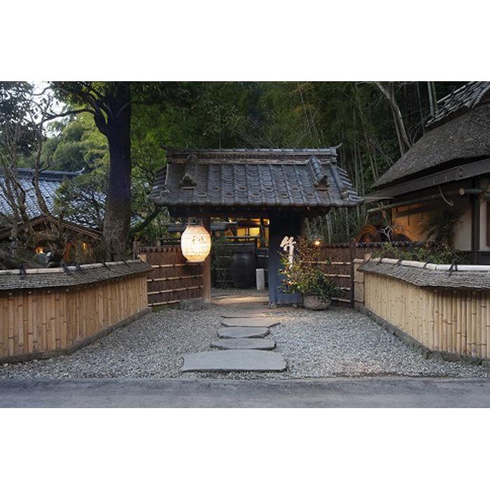 【ふるさと納税】うかい竹亭ふるさと納税おもてなしコース（2名様）のサムネイル