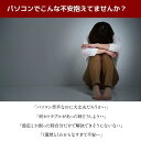 東京都八王子市の画像2