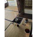 【ふるさと納税】八王子『獨楽庵』 茶事体験プラン〈1名様〉 | 茶 茶道 抹茶 茶室 体験 贈り物 食事 送料無料 東京 八王子