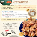 【ふるさと納税】【自家製】煮豚 肩ロース チャーシュー スライス加工済 500g×1パック& 豚丼用 豚バラ チャーシュー ブロック 300g×2パック | 肉 お肉 にく 食品 加工 人気 おすすめ 送料無料 ギフト(4)
