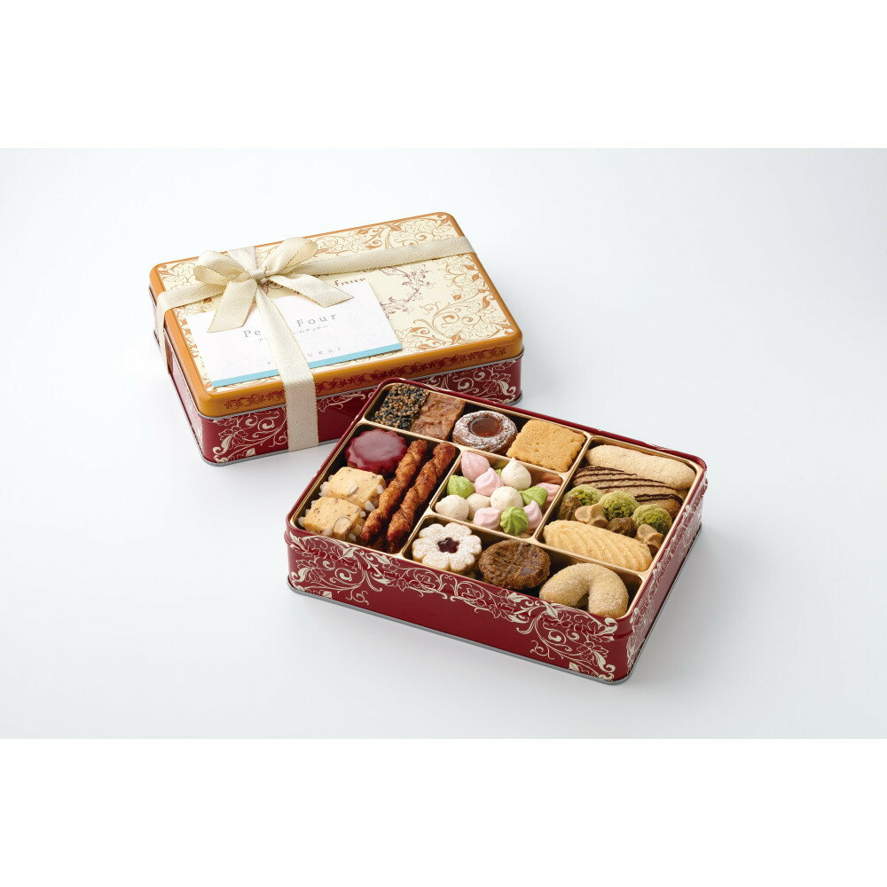 【ふるさと納税】「フールセック・大缶」【うかいグループの洋菓子店 アトリエうかい】宝石箱のようにきらめく、多彩なクッキーの詰め合わせ | お菓子 クッキー クッキー缶 ギフト おやつ 送料無料 東京 八王子