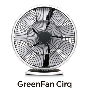 【ふるさと納税】 GreenFan Cirq ホワイト×ブラック EGF-3400-WK/JP バルミューダ サーキュレーター グリーンファン 部屋干し 扇風機 送風 換気 家電 大風量 節電 生活家電 東京都 武蔵野市 送料無料