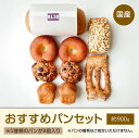 東京都武蔵野市の画像2