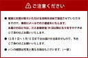 東京都武蔵野市の画像3
