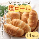東京都武蔵野市の画像2