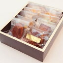 【ふるさと納税】焼き菓子ギフト 10個入 1箱 マドレーヌ ガレットブルトンヌ アーモンドクッキー お菓子 焼き菓子 洋菓子 美珠卵 スイーツ おまかせ セット...