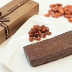 【ふるさと納税】テリーヌショコララムレザン 1本 約175g テリーヌ オールドジャマイカラムゴールド サルタナレーズン お菓子 洋菓子 スイーツ デザート おやつ 冷蔵 東京都 武蔵野市 送料無料