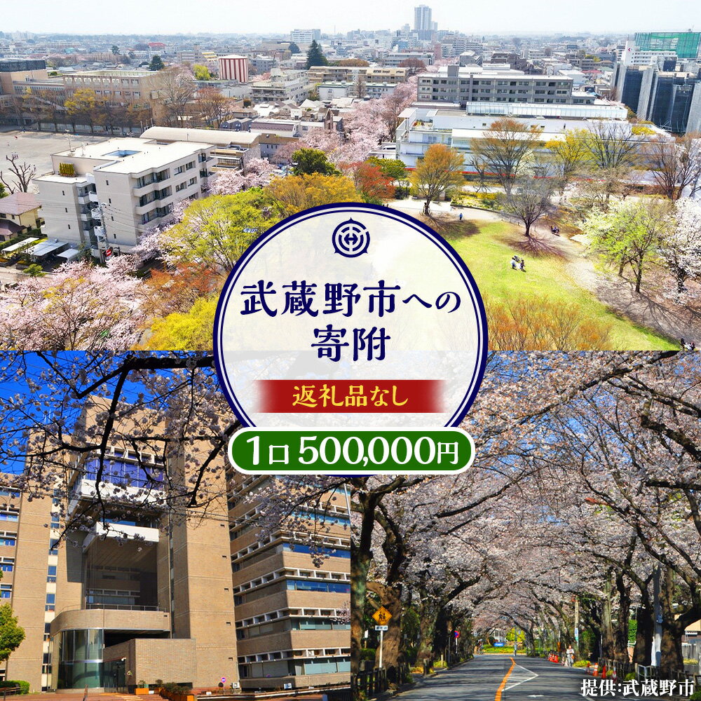 �ڤդ뤵��Ǽ�ǡۡ������ʤʤ�����¢��Ԥؤδ����������ʤϤ���ޤ���� ��� 500,000�� 50���� ����� ��¢��� �����Τ� �ٱ� ���� �դ뤵�ȱ��� ��...