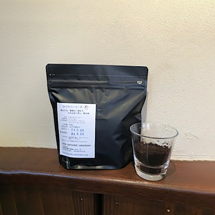 東京都三鷹市の画像2