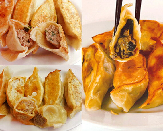 【ふるさと納税】餃子8福神　8人前＜餃子のハルピン＞ ／ 餃子 冷凍餃子 食べ比べ 餃子セット 中華 点心 手作り餃子 もちもち皮 肉汁 ジューシー 香辛料 お取り寄せ 簡単調理 夕食 おかず 家庭用 大容量 小分け No.079 f132047-mitaka-10000082 東京都三鷹市 サンプル画像3