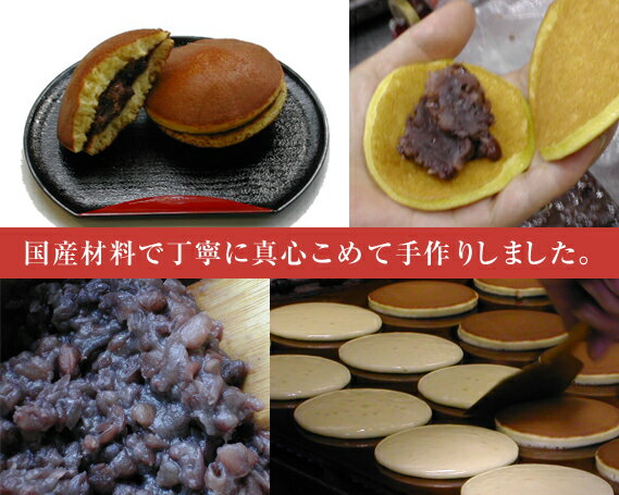 �ڤդ뤵��Ǽ�ǡ۶˾�����ɤ�䤭��20������ �� �²ۻ� �������� �ɤ�Ƥ� ����̵�� ����� [No.100]