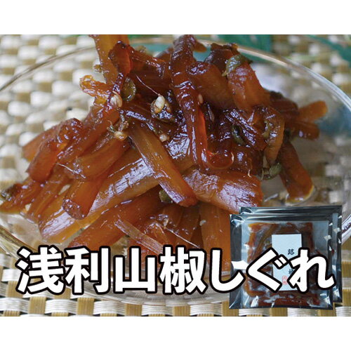 【ふるさと納税】佃煮セット ／ 詰め合わせ 惣菜 つまみ 味噌 送料無料 東京都 [No.189]