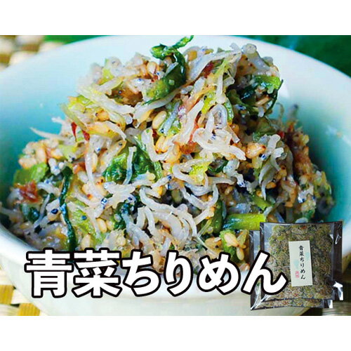 �ڤդ뤵��Ǽ�ǡۥ��եȤդ꤫�����å� �� �ͤ��碌 ������ ̣�� ����̵�� ����� [No.190]