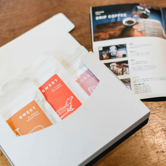 【ふるさと納税】SINGLE ORIGIN TASTING SET　150g×3種類 ／ コーヒー豆 飲み比べ シングルオリジン スペシャルティコーヒー テイスティングセット 産地別 フルーティー ベリー 柑橘 浅煎り 中煎り ハンドドリップ 自宅用 ギフト コーヒー初心者 送料無料 東京都 [No.226]