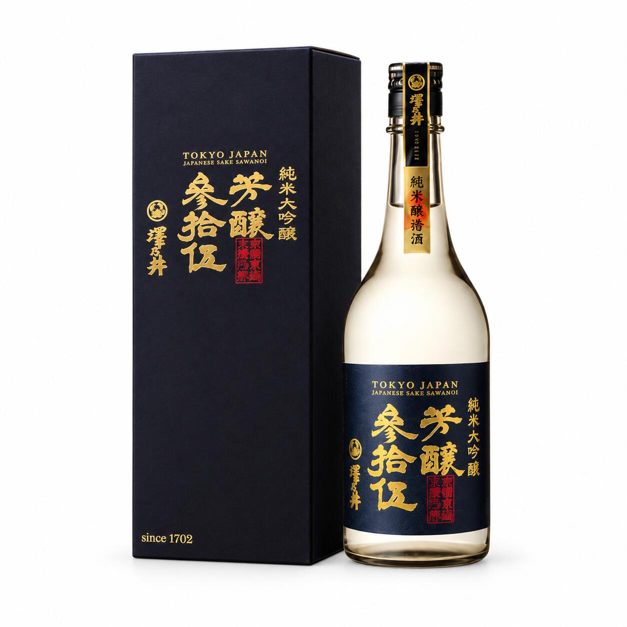 【ふるさと納税】日本酒 澤乃井 純米大吟醸 芳醸参拾伍 720ml Kura Master 2024プラチナ賞 山田錦 精米歩合35% 東京 青梅 地酒 東京都 青梅市 f132055-ome-10000285 東京都青梅市 サンプル画像2