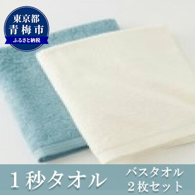 記事番号:61/アイテムID:575845の画像