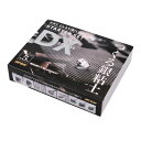 【ふるさと納税】アートクレイシルバー スターターセットDX(合計26g) 【雑貨・日用品・アクセサリーキット】