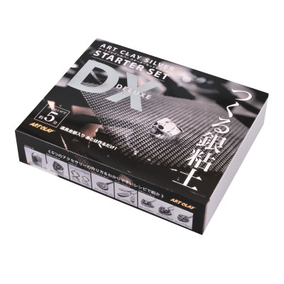 アートクレイシルバー スターターセットDX（合計26g）　【雑貨・日用品・アクセサリーキット】