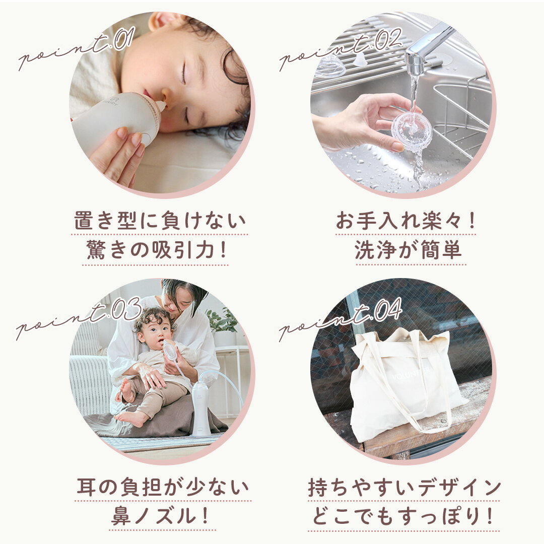 東京都府中市の画像2