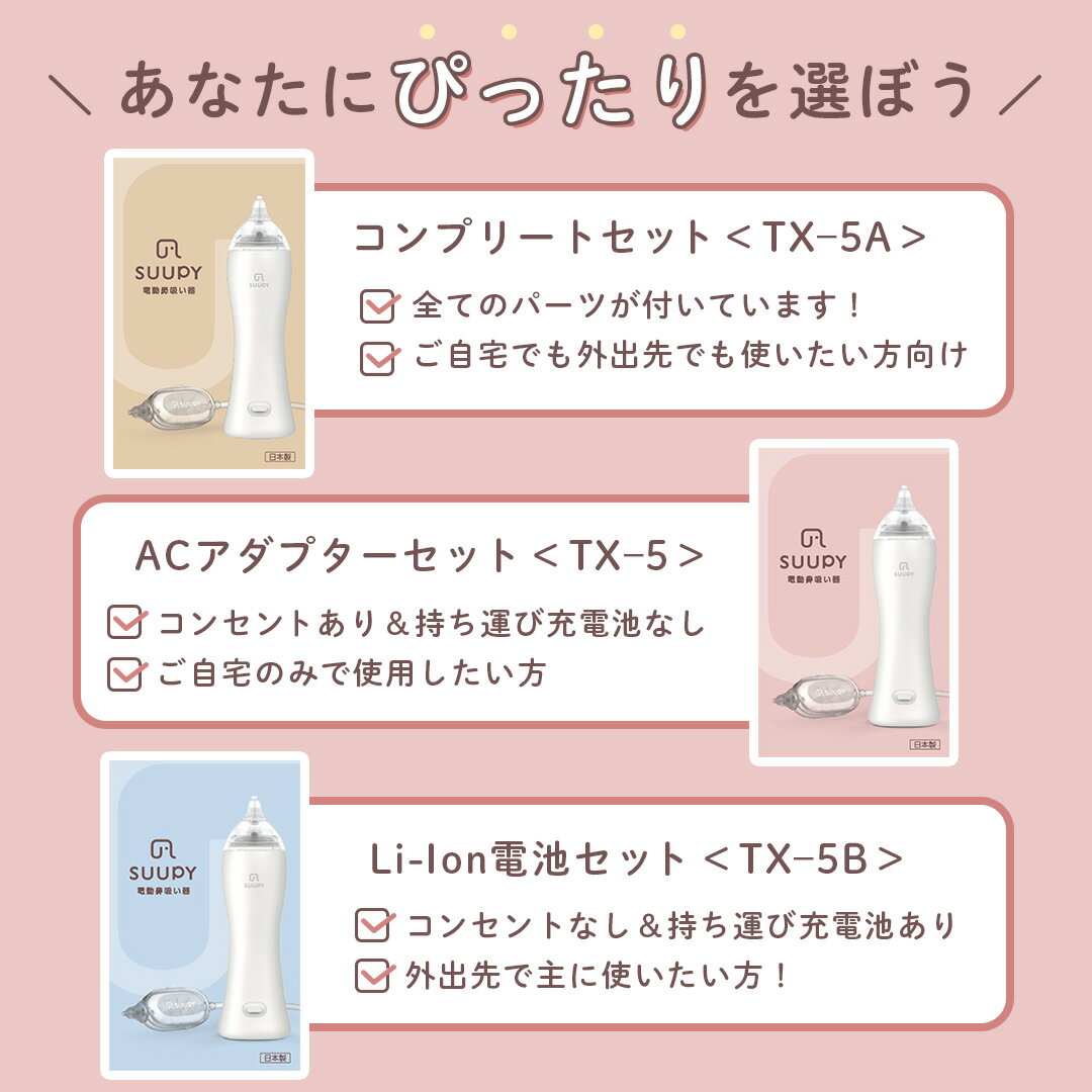 東京都府中市の画像3