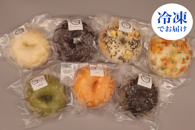 東京都府中市の画像3